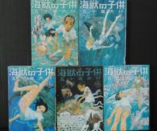 Daisuke Igarashi Manga LOT: Children of the Sea Vol.1-5 Complete Set - Japan