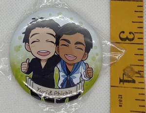 Yuri on Ice Yuri Phichit Can Badge Pin Anime Japan - Bild 1 von 1