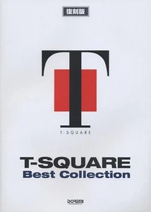 T-SQUARE Best Collection Band Score Sheet Music Reissue Version Japan - Picture 1 of 1