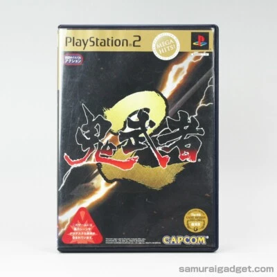 Onimusha 2: Samurai's Destiny (Mega Hits!) PS2 [Japanese] NTSC-J PlayStation 2 - Image 1 of 4