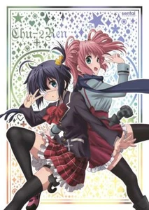 LOVE, CHUNIBYO & OTHER DELUSIONS HEART THROB PREMIUM EDITION BLU-RAY/DVD [NEW]  - Picture 1 of 4