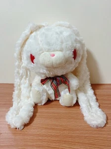 Muñeca de peluche blanca crema conejo todo uso CHAX Gloomy CGP-262 Taito RÁPIDO EE. UU. - Imagen 1 de 6