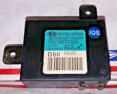 05 06 Conjunto receptor Kia Spectra - receptor sin llave 95790-2F600 Foto 1 de 3