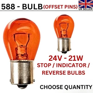 588Amber Stop Indicator Light Bulb 24V-21W BAU15S Car Van Truck Lorry Choose QTY - Picture 1 of 9