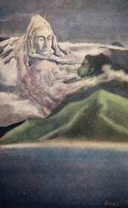 Vintage  Art Print India Kitsch Off Set Mount Kailash  Shiva Parvati Ganesh - Picture 1 of 3