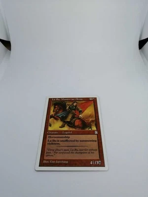 MTG Portal Three Kingdoms Lu Bu Master-at-Arms Card Red R Used - Image 1 of 2