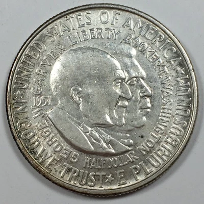 1951 Washington-Carver Half Dollar - Mint State (MS/UNC) KM#200 - 7878-PC - Image 1 of 4