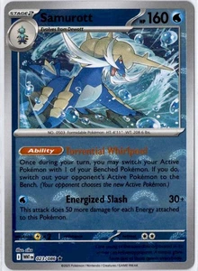 Samurott - 023/086 - Poke Ball Reverse Holo - Pokemon White Flare ENG - Bild 1 von 1