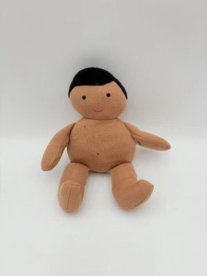 Lovevery Plush Doll Organic Lovey Montessori Learning Brown 8" - Image 1 of 4