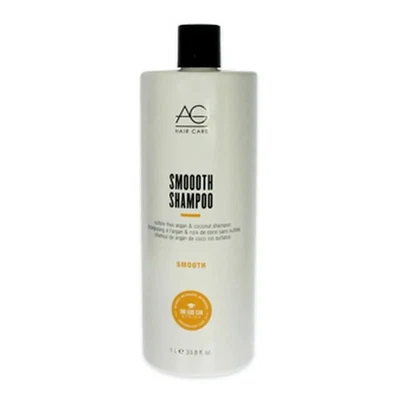 AG HAIR CARE SMOOTH ARGAN & COCONUT SHAMPOO 33.8 OZ LITER SMOOTHING SULFATE FREE - Image 1 of 4