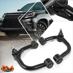 For 03-23 4Runner/Fj Cruiser/Gx460/Gx470 2"-4" Lift Front Upper Control Arms - Picture 1 of 7