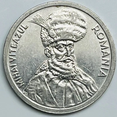 1994 Romania 100 Lei KM# 111 Circulated Condition - Image 1 of 3