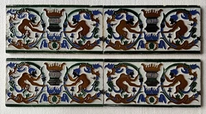 SEVILLA ANTIGUA ESPAÑOLA - JUEGO DE 4 AZULEJOS PINTADOS A MANO - Imagen 1 de 5