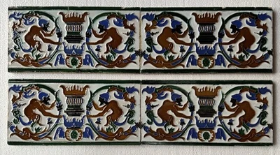 SEVILLA ANTIGUA ESPAÑOLA - JUEGO DE 4 AZULEJOS PINTADOS A MANO Foto 1 de 4