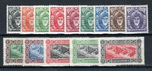 Zanzíbar 1952-55 Set a 10s SG 339-52 MH - Imagen 1 de 1