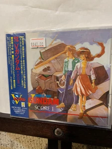 Mobile Suit V Gundam Score 1 / TV Soundtrack CD BGM SCORE OST ANIME - Picture 1 of 2