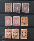 Imperial China Stamp 1909 1912 MNH Small Postage Due Collection Lot X 11