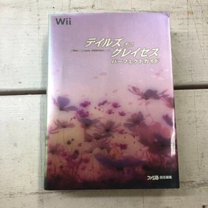TALES OF GRACES Wii 2010 Nintendo Enter brain Guide book Video game Japan USED - Picture 1 of 15