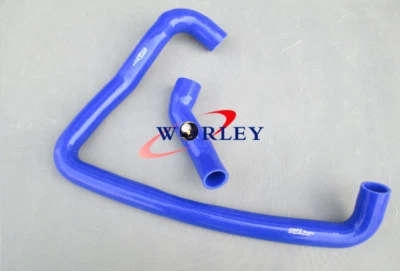 BLUE for Nissan 300ZX VG30DETT/Fairl?ady Z32 1990-1996 silicone radiator hose - Image 1 of 4