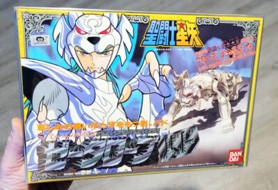 Saint Seiya Vintage Asgard Bud Alcor Bandai 1988 Japon Neuf Scellé Ultra Rare - Photo 1/4