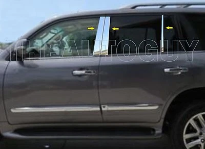 2012 2013 2014  LEXUS LX570 STAINLESS STEEL 6 PC PILLAR POST MOLDING SET - Image 1 of 2