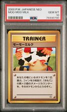 Moo-Moo Milk PSA 10 Pokemon Card BANNED Art Japanese Neo Genesis 2000 Komiya