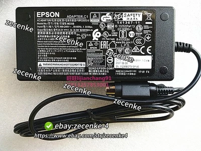 EPSON TM-U220 TM-U288 M188B M235B 24V/1.5A Power Adapter - Image 1 of 4