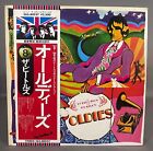 THE BEATLES A COLLECTION OF BEATLES OLDIES 1976 JAPAN VINYL LP WITH OBI NM WAX!