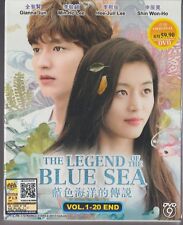 Koreański dramat DVD The Legend of the Blue Sea (2017) angielskie napisy
