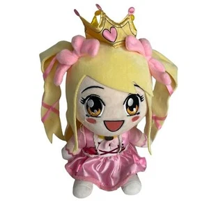 Muñeca de peluche Juniper Princess Alex Misa Inquisitor Master 2020 - Imagen 1 de 7