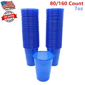 80/160 Count of 7oz Disposable Blue Plastic Drinking Cups for Cold Drink & Party - Picture 1 of 6