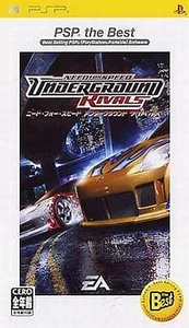 Need for Speed: Underground Rivals PSP the Best PlayStation Portable NTSC-J CIB - Picture 1 of 10