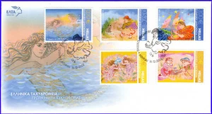 Greece 2008 Fairy Tales FDC - Bild 1 von 1