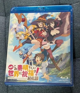 KonoSuba God's Blessing on this Wonderful World Legend of Crimson Blu-ray Anime - Picture 1 of 2