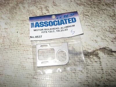 Vintage RC Associated RC12LC RC10LS RC10LSO Motor Plate Aluminum (1) 4537 Silver - Image 1 of 2