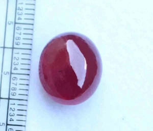 Natural Ruby Cab Oval Cabochon 11*14 Mm 16.40 CT Loose Gemstone - Picture 1 of 4