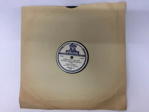 Carlos Gardel - Cartas Viejas/Llevame Carretero - Odeon - 78RPM - 10" - Picture 1 of 6