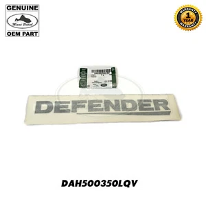 LAND ROVER TAIL GATE DECAL BRUNEL BADGE DEFENDER DAH500350LQV OEM - Picture 1 of 1