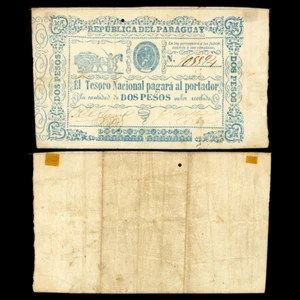 1865 Paraguay 2 Two Dos Pesos Pick 22 - Hand signed - Picture 1 of 3