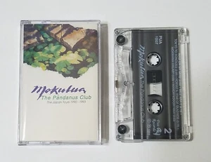 The Pandanus Club: Mokulua - The Japan Tours 1990 - 1993 Cassette -- VG TESTED - Bild 1 von 4