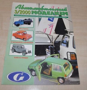 Auto Modelism 3/00 Magazine 1/43 Russian USSR Soviet Car Truck Bus Diecast Story - Picture 1 of 12