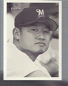 2001 Bowman Heritage #118 Mac Suzuki 