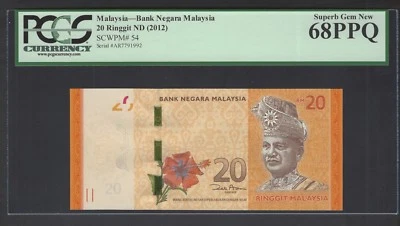 Malaysia  20 Ringgit  ND (2012)  P54   Uncirculated  Graded 68 - Image 1 of 2