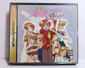 Idol Janshi Suchie-Pai Special (Sega Saturn Japanese)Case, Manual, Insert & Disc