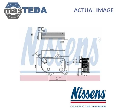 90711 ENGINE OIL COOLER NISSENS NEW OE REPLACEMENT - Image 1 of 4