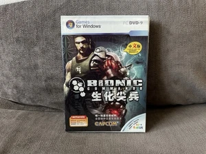 Bionic Commando - Chinese DVD Box Edition PC NEW & SEALED - Picture 1 of 6