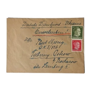 FELDPOST Dt.Reich Dienstpost Ortskommandantur 926 Ukraine Kein Stempel - Picture 1 of 1