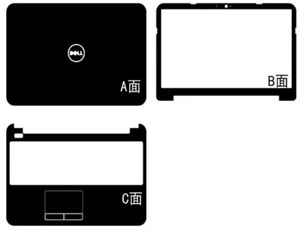 Pokrowiec na naklejkę z włókna węglowego do DELL M531R 5535 5537 5521 3537 3537 15,6" Bezdotykowy - Zdjęcie 1 z 23