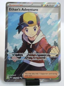 Pokémon TCG: Destined Rivals Ethan's Adventure Ultra Rare Card 221/182 - Picture 1 of 2