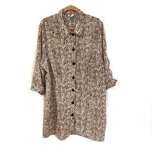 Vintage Long Line Zebra Print Button Front Tunic Size 2X Mod Retro 70s - Picture 1 of 8